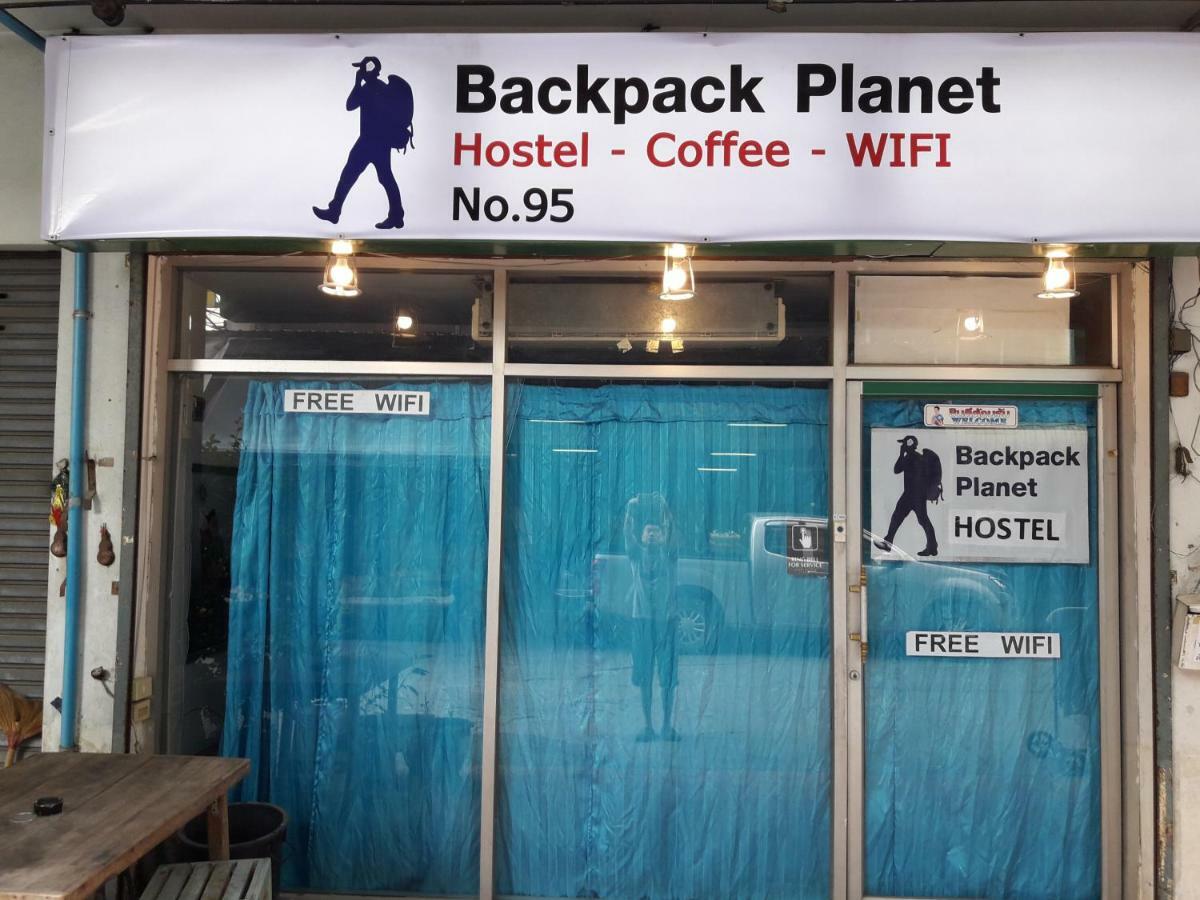 Backpack Planet Hostel Bangkok Bagian luar foto